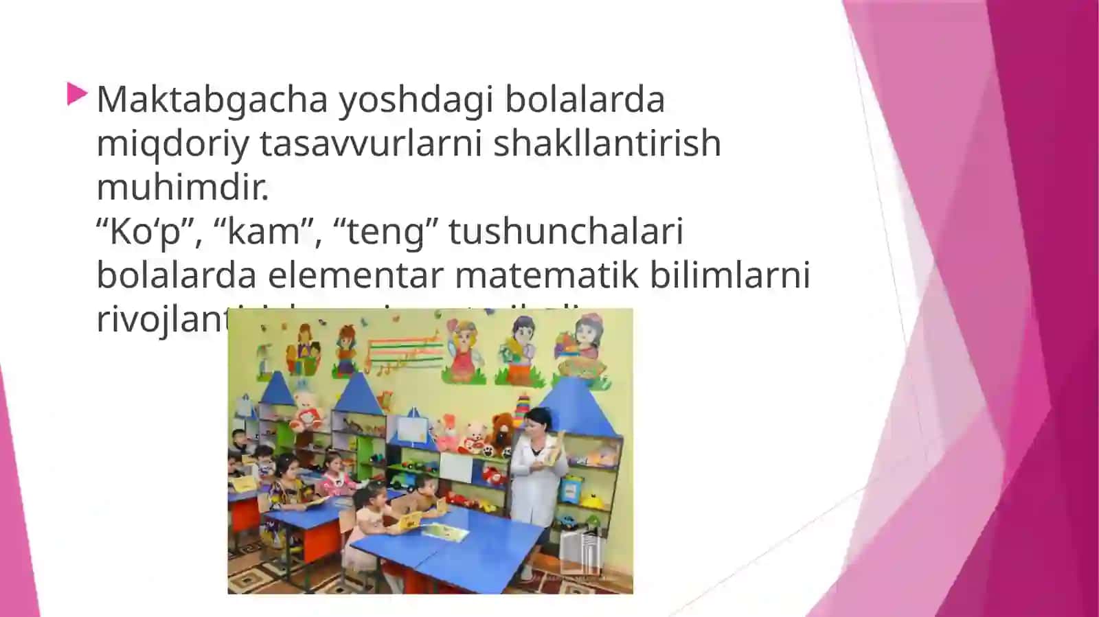 “Ko‘p”, “Kam”, “Teng” tushunchalarni o‘rgatish metodlari 2
