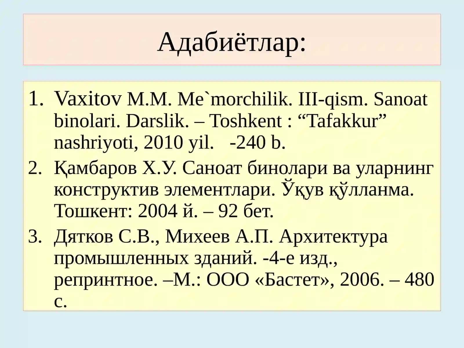 Ўзбекистонда саноат қурилиши 2