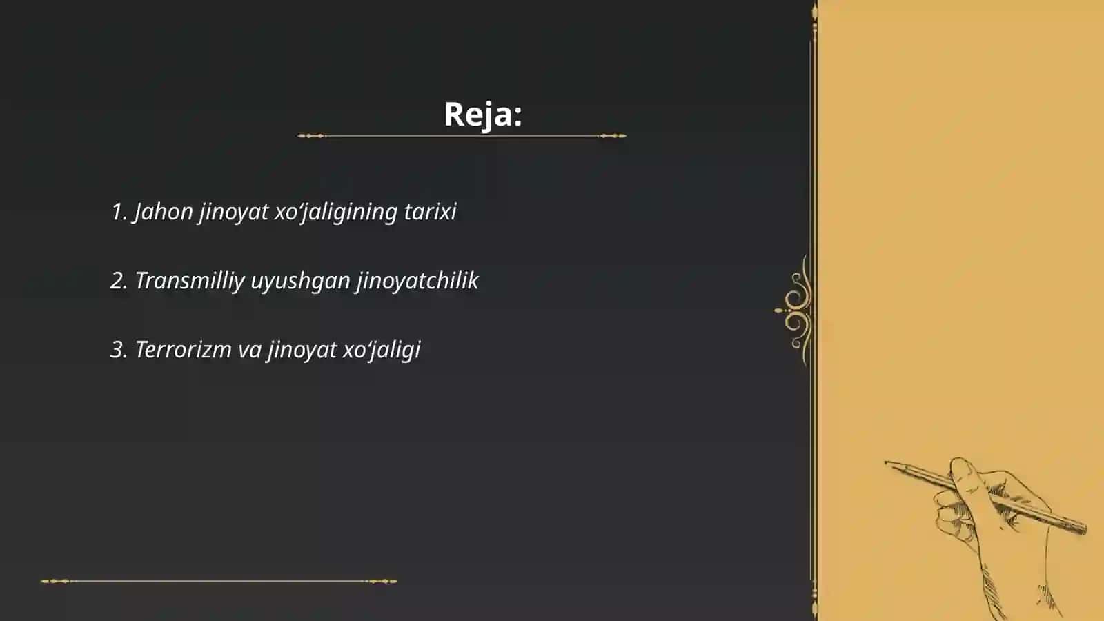 Jahon jinoyat xoʻjaligi 2