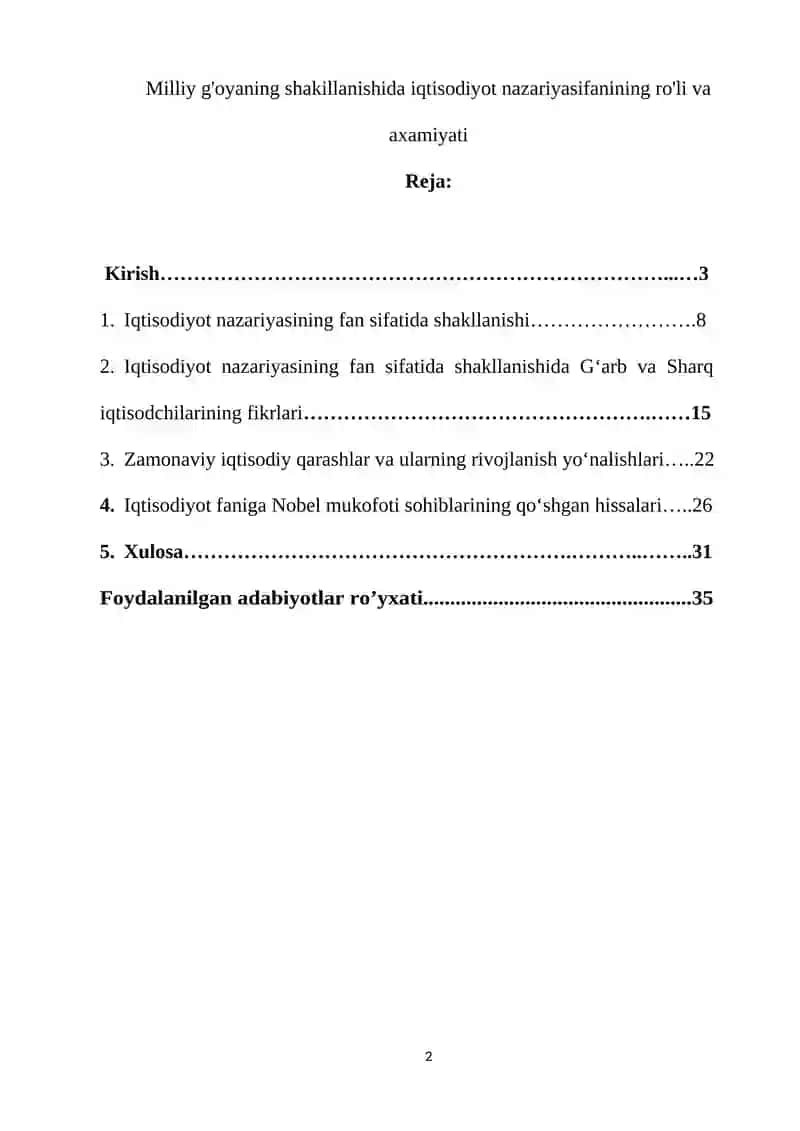 Iqtisodiyot nazariyasining fan sifatida shakllanishi 2