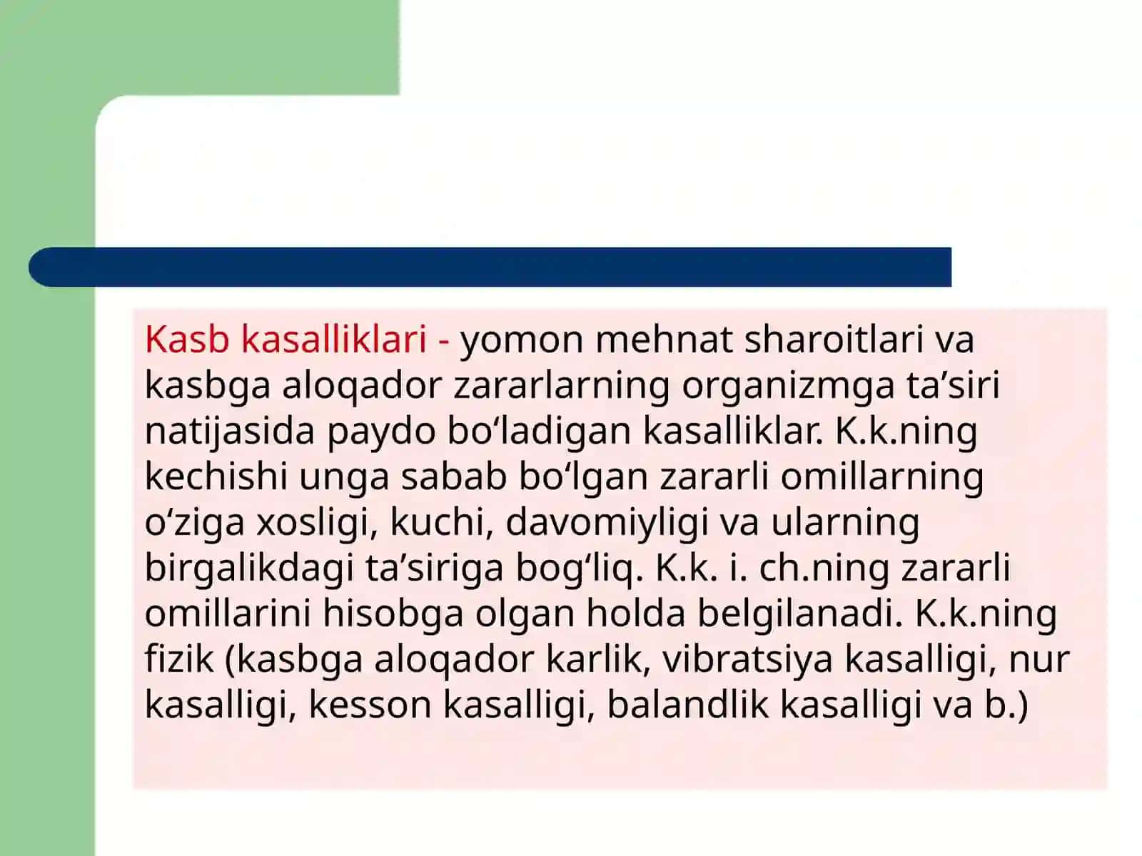 Kasb kasalliklari, kelib chiqish sabablari va oldini olish choralari 2