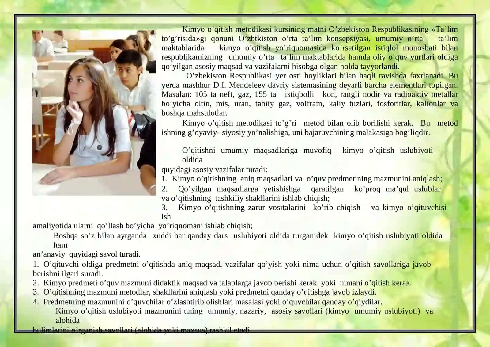 Kimyoo’qitishmetodikasi kursi 2
