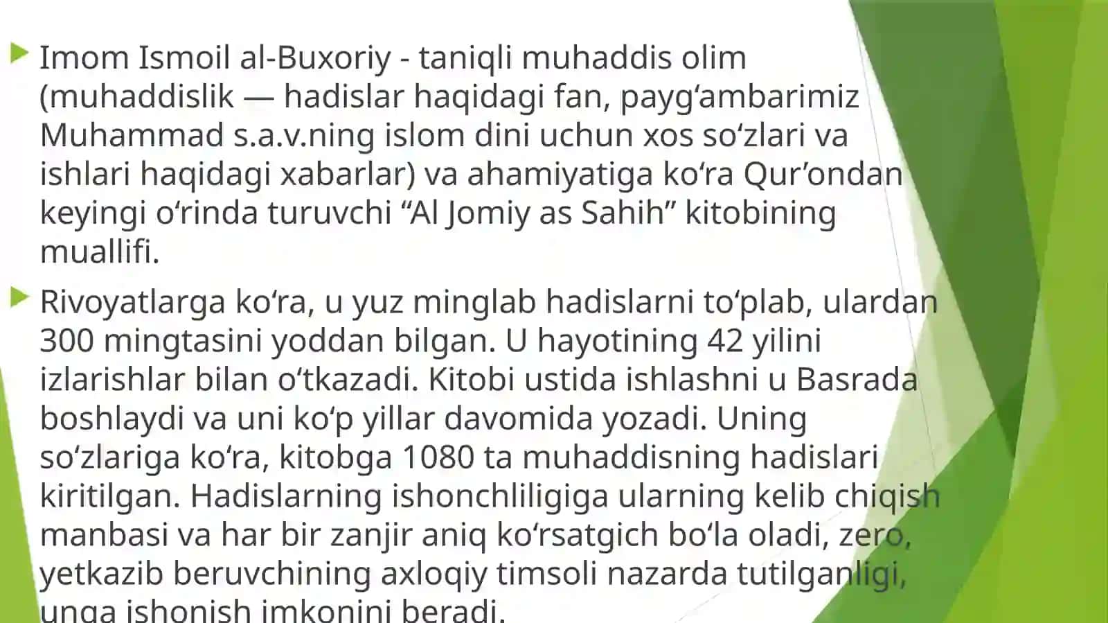 Imomal-Buxoriy, AhmadFagoniyvaBurhoniddinMarginoniyningyubileylari tadbiriga oidfotoalbom 2