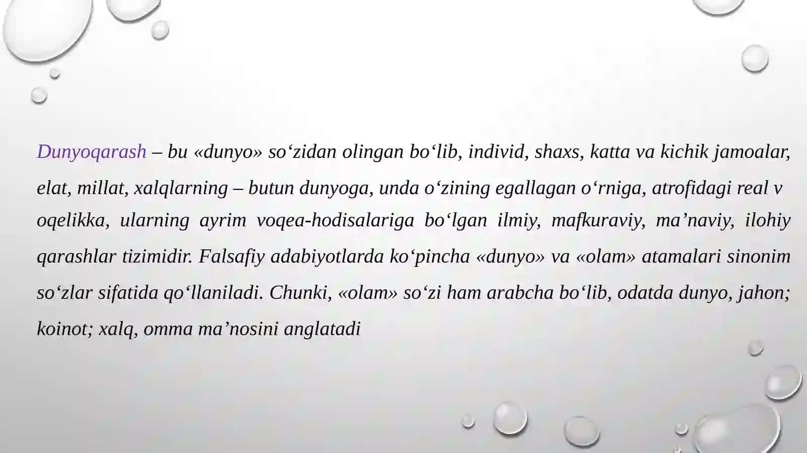 Dunyoqarash tushunchasi va uning tarixiy shakllari 2