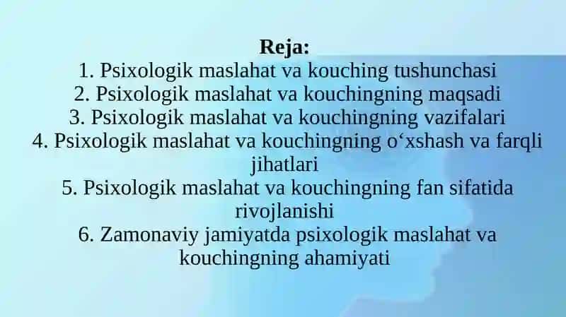 Psixologik maslahat va kouching fani: maqsad va vazifalari hamda fan sifatida rivojlanishi 2