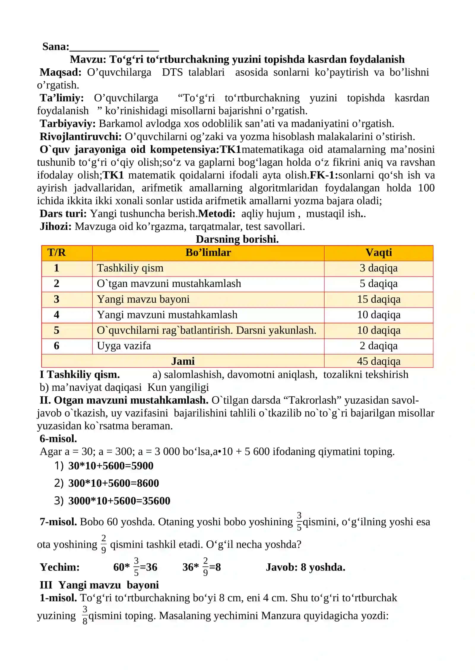 4-sinf Matematika To'g'ri to'rtburchakning yuzini topishda kasrdan foydalanish 2
