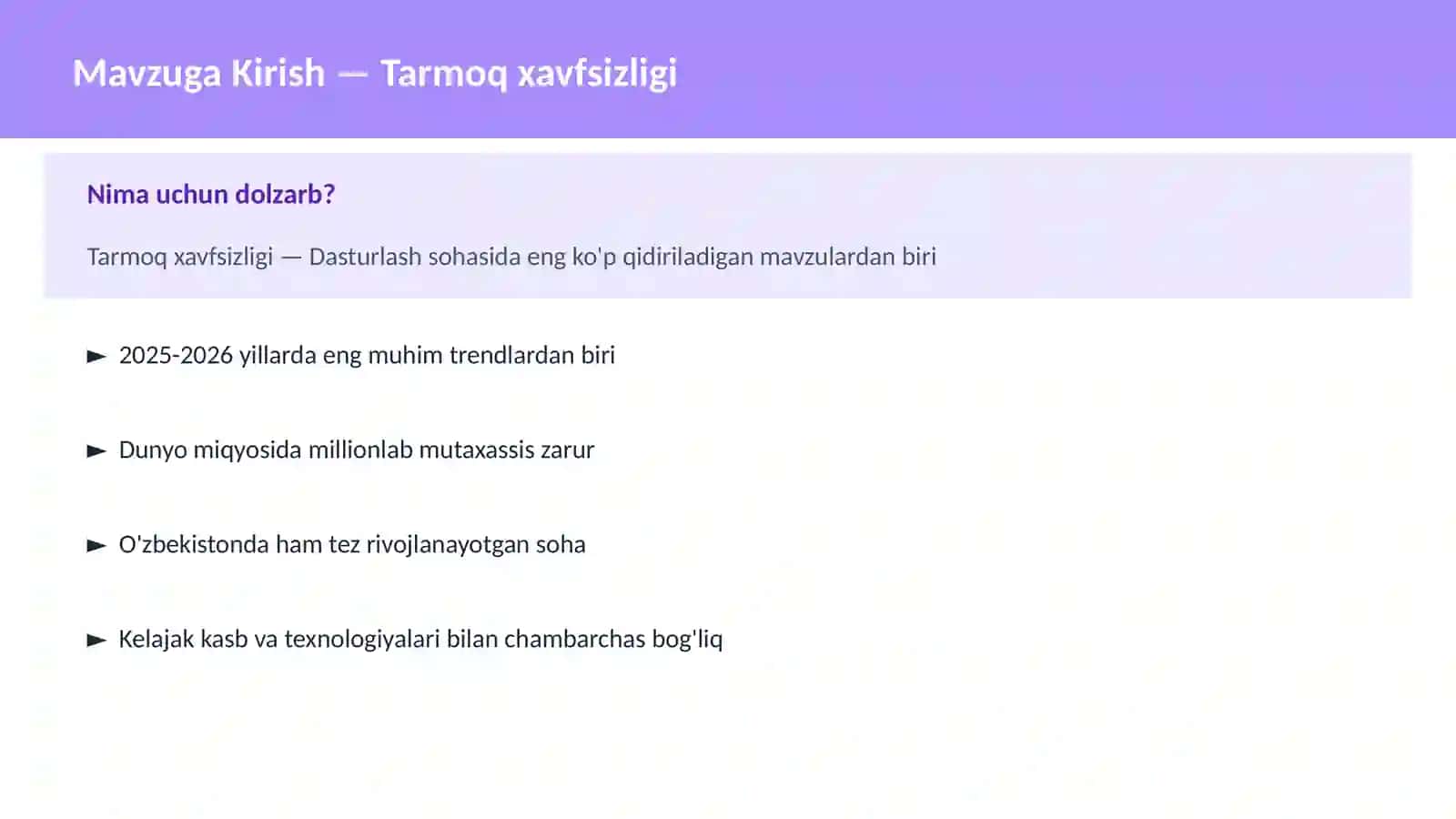 Tarmoq xavfsizligi 2