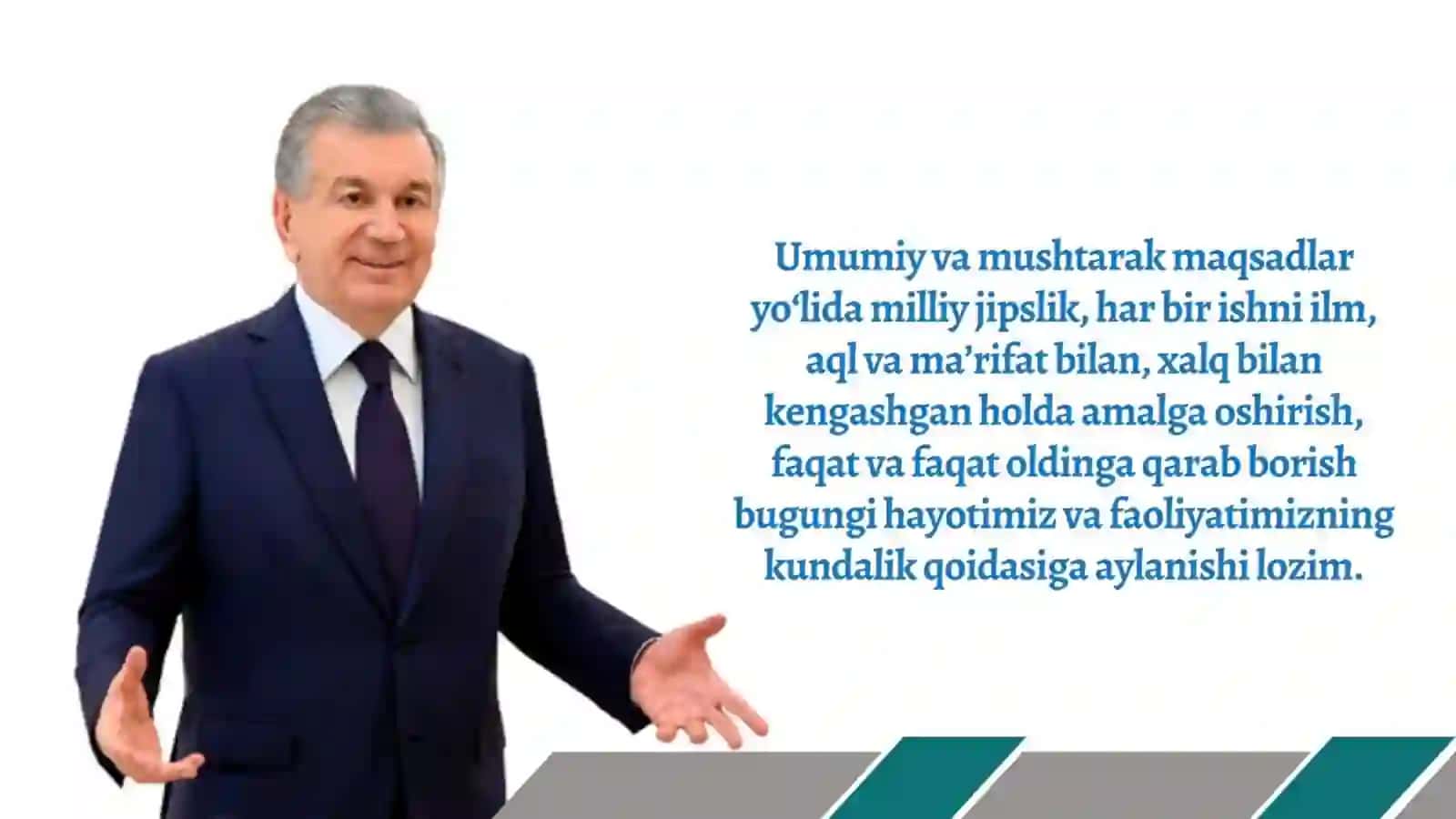 Barkamol avlod – O‘zbekiston taraqqiyotining poydevori 2