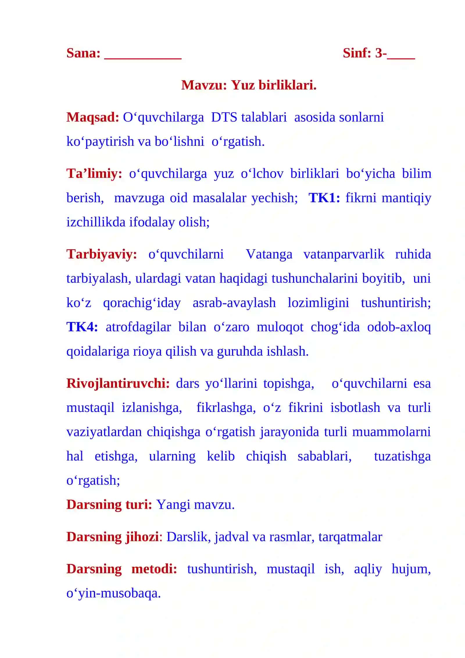 3-sinf matematika fanidan Yuz birliklari 3-chorak uchun dars ishlanma 2