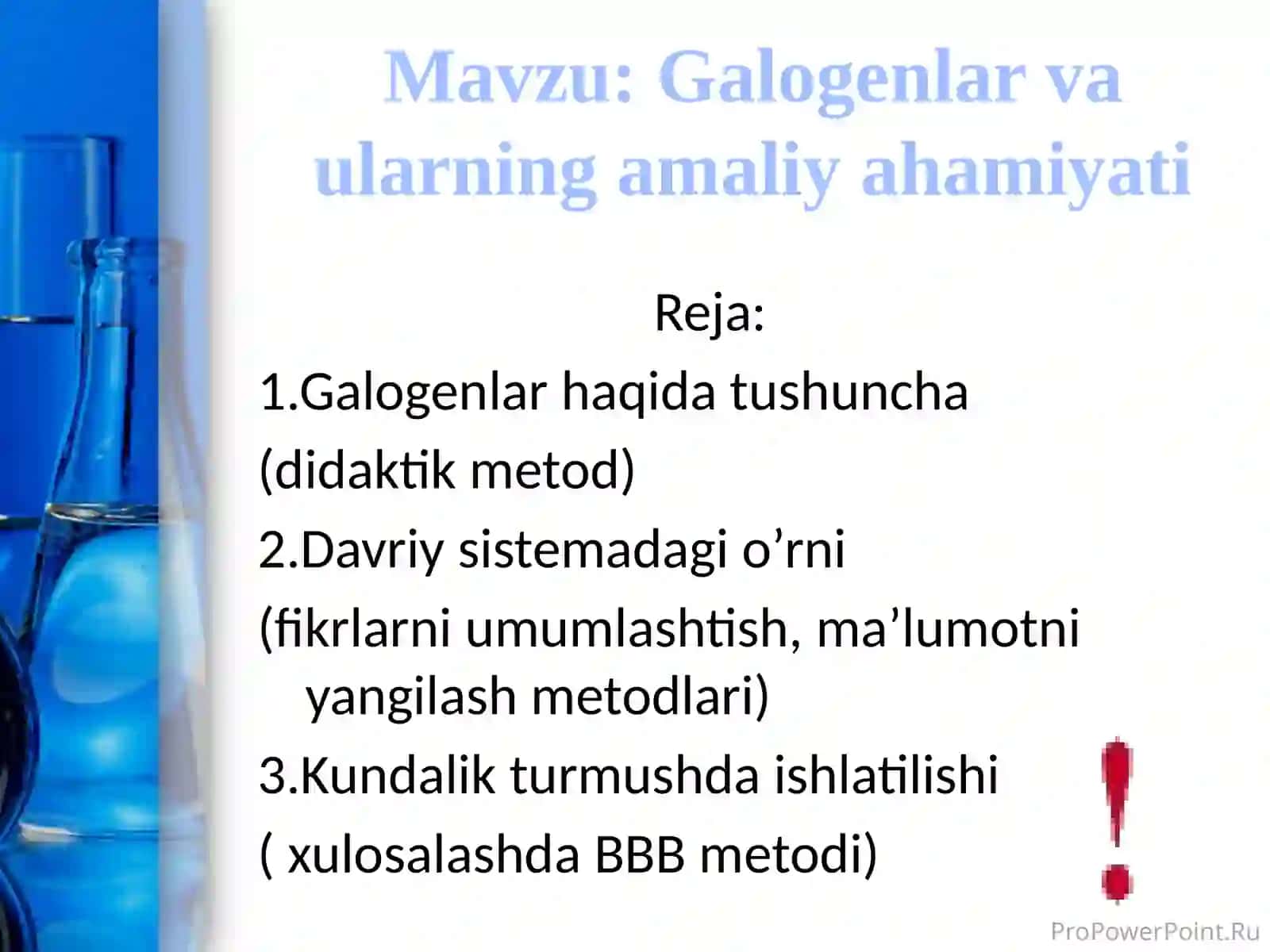 8-sinf Kimyo fanidan Gallogenlar va ularning amaliy ahamiyati dars taqdimoti 2