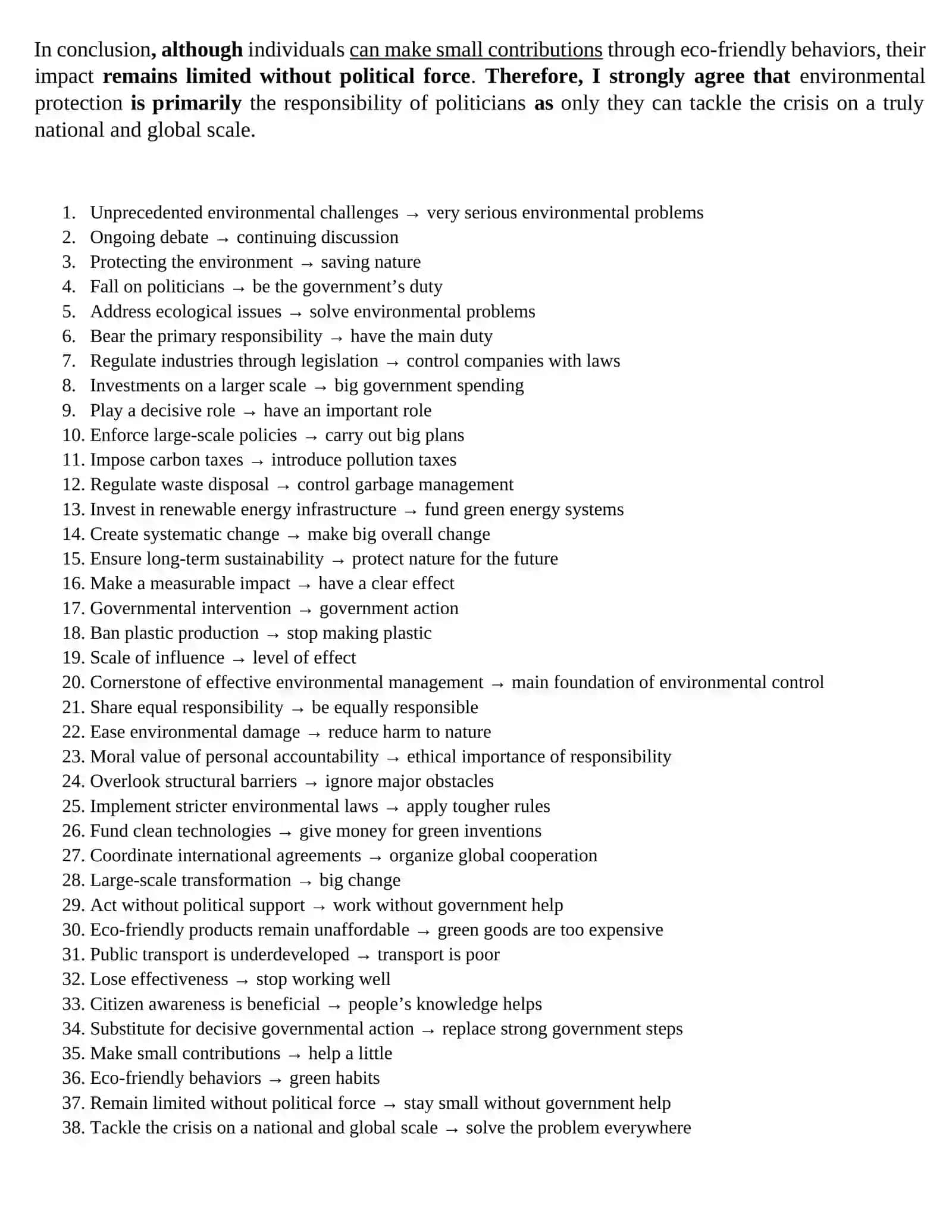 OPINION ESSAY [STRONGLY AGREE OR DISAGREE APPROACH] 2