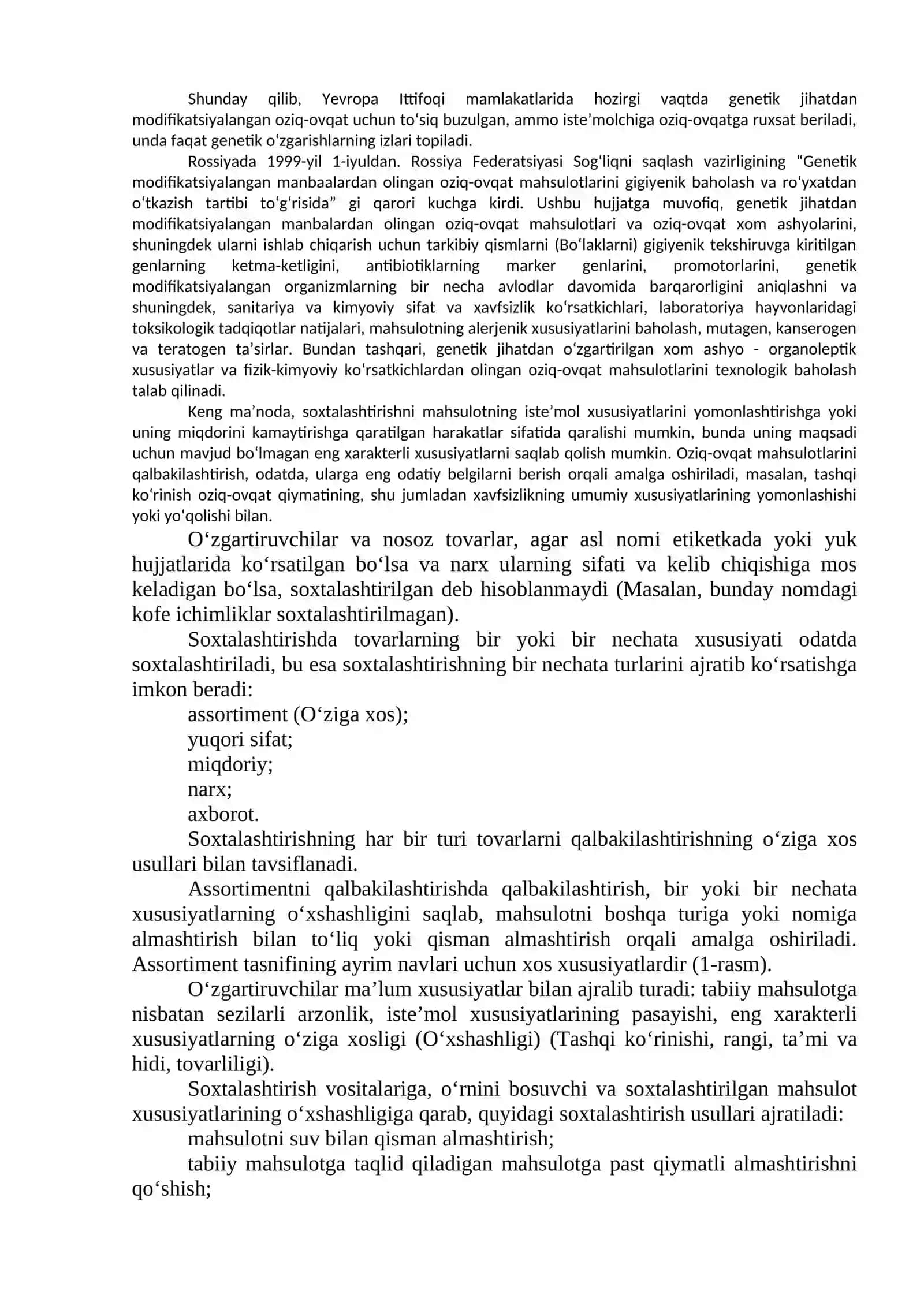 Oziq-ovqat mahsulotlarning identifikatsiya va fal'sifikatsiyasi 2