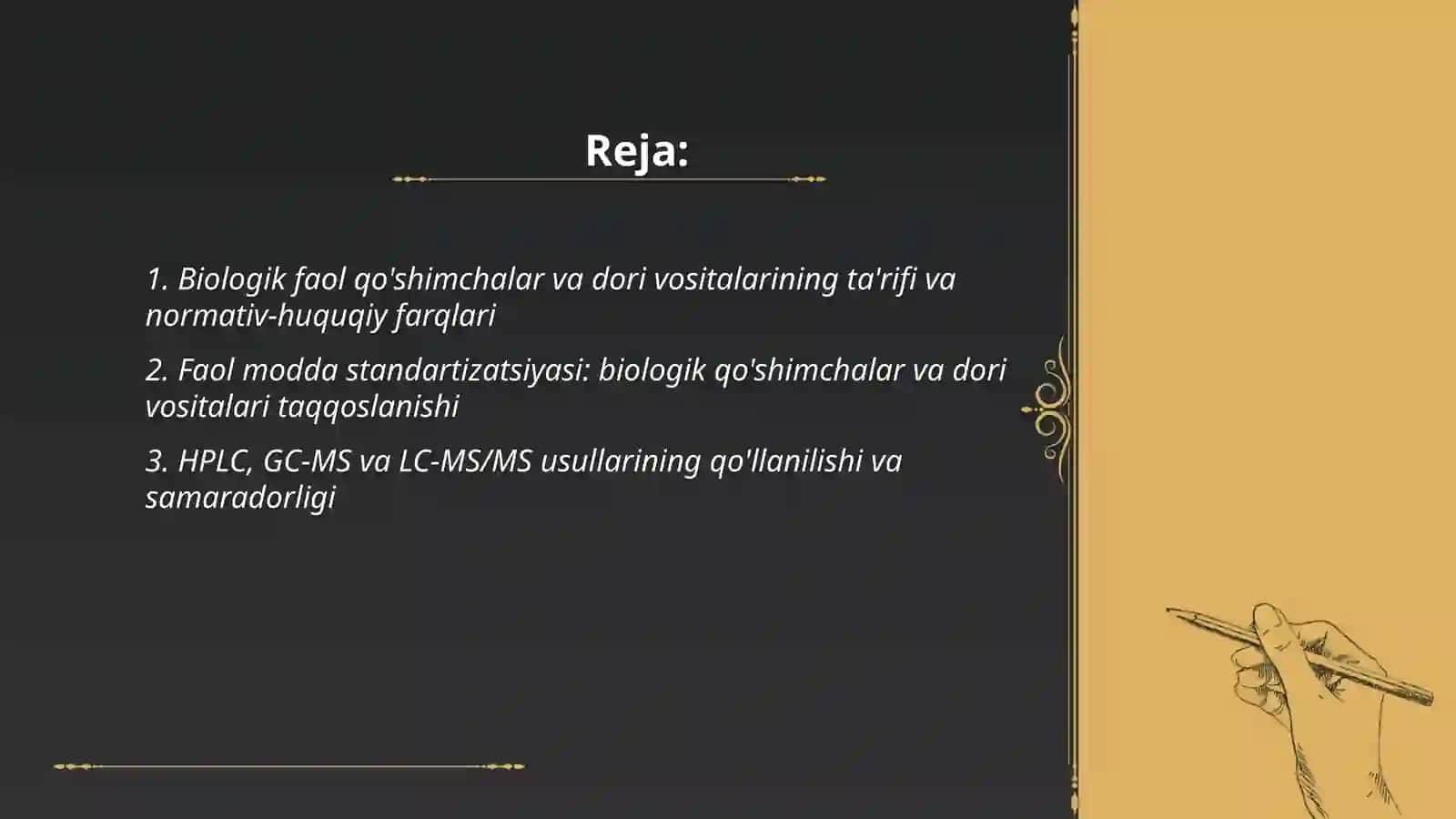 Biologik faol qo'shimchalar va dori vositalarining qiyosiy tahlili 2