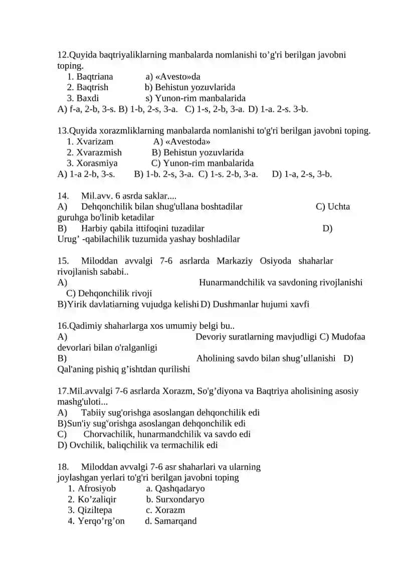 6-sinf Tarix I-variant 2