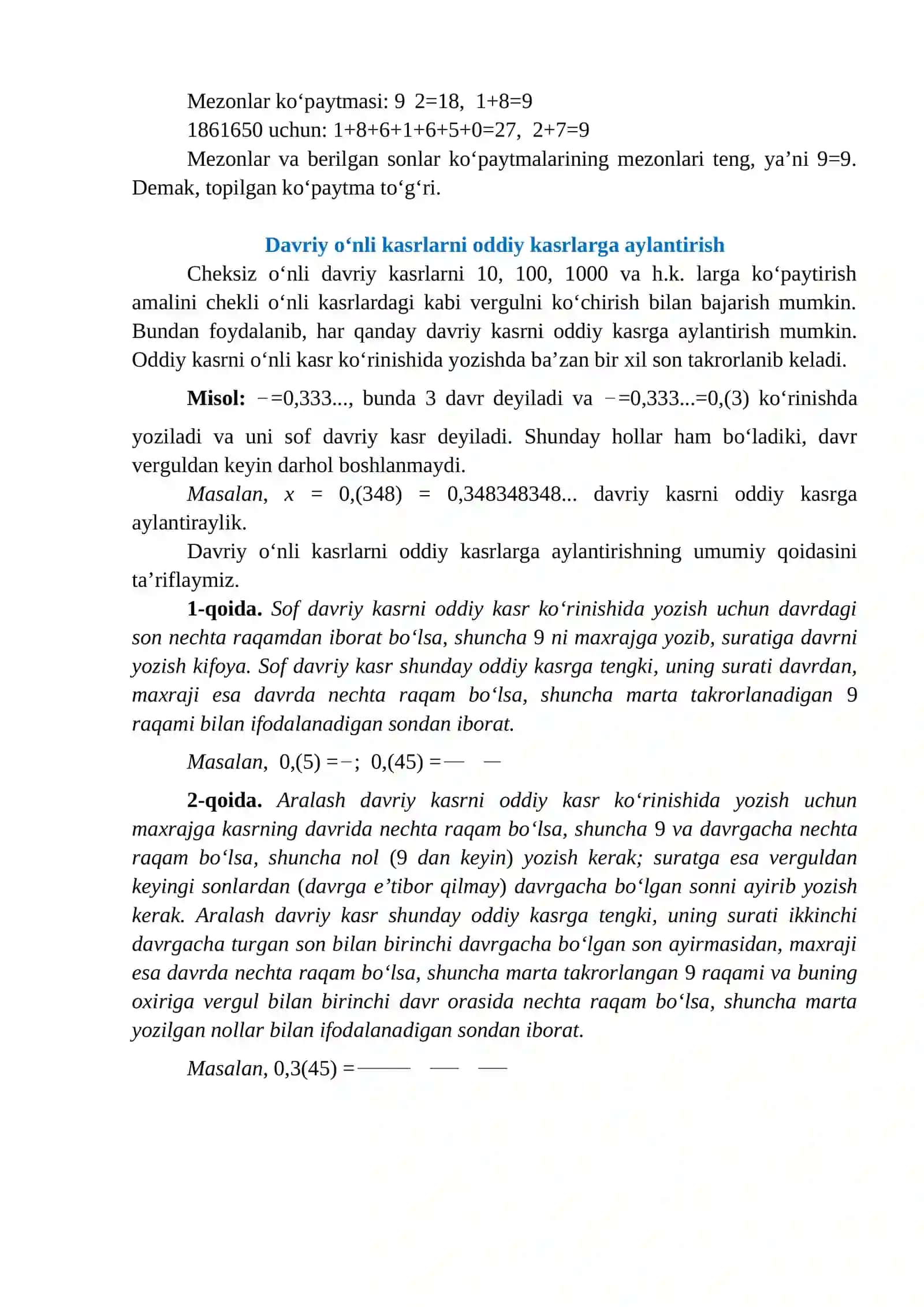 DAVRIY O‘NLI KASR, DAVRIY KASRNI ODDIY KASRGA AYLANTIRISH 2