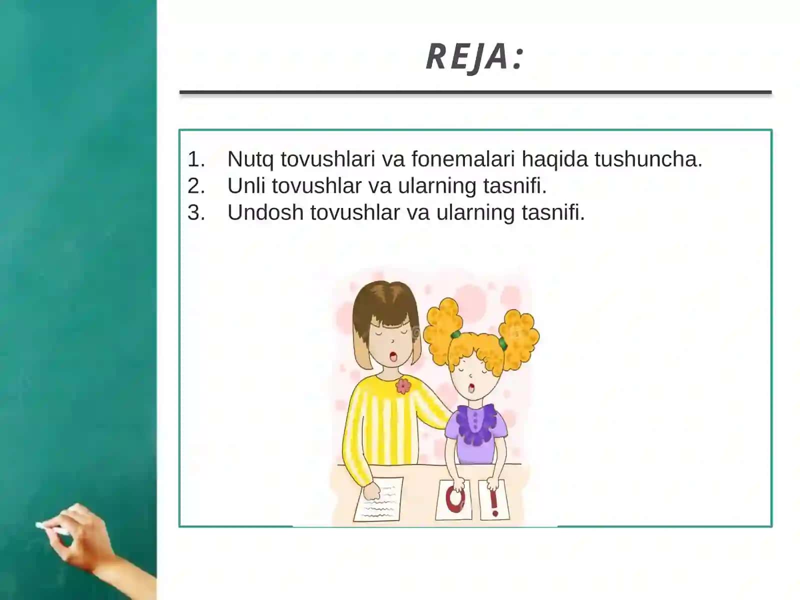 Logopediya 2