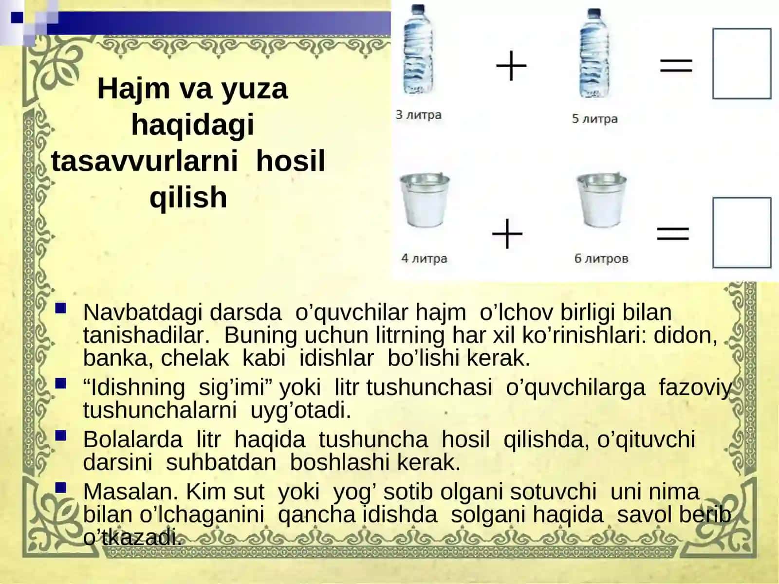 BOSHLANG’ICH SINFDAO’QUVCHILARINIHAJM VA YUZA O’LCHOVLARI BILAN TANISHTIRISH 2