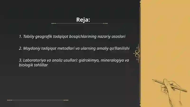 TABIIY GEOGRAFIK TADQIQOTLARNING ZAMONAVIY METODLARI. YER SAYYORASI VA UNING EVOLYUTSIYASI 2