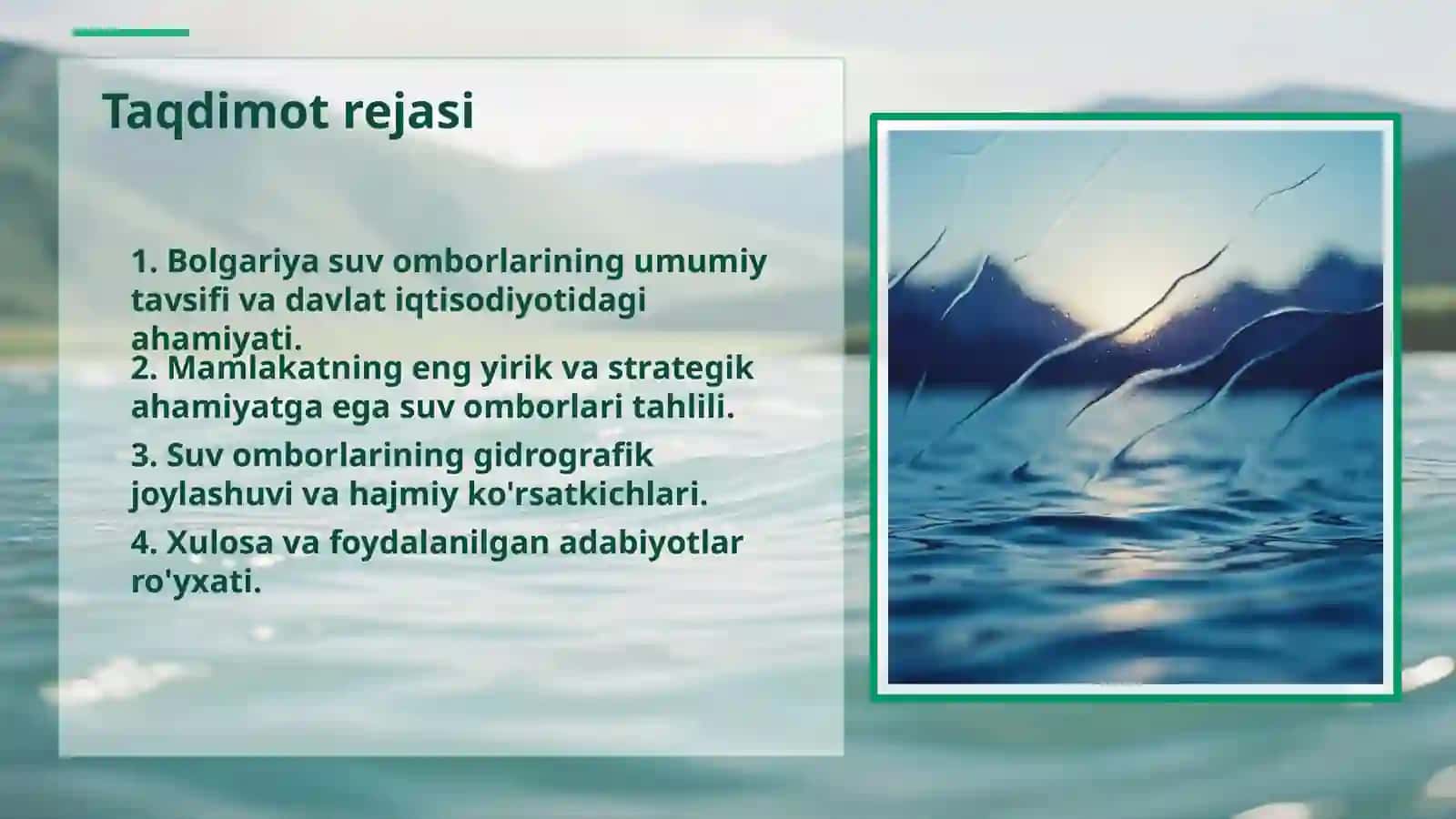 Bolgariya suv omborlari: Tabiat va muhandislik mo'jizasi 2