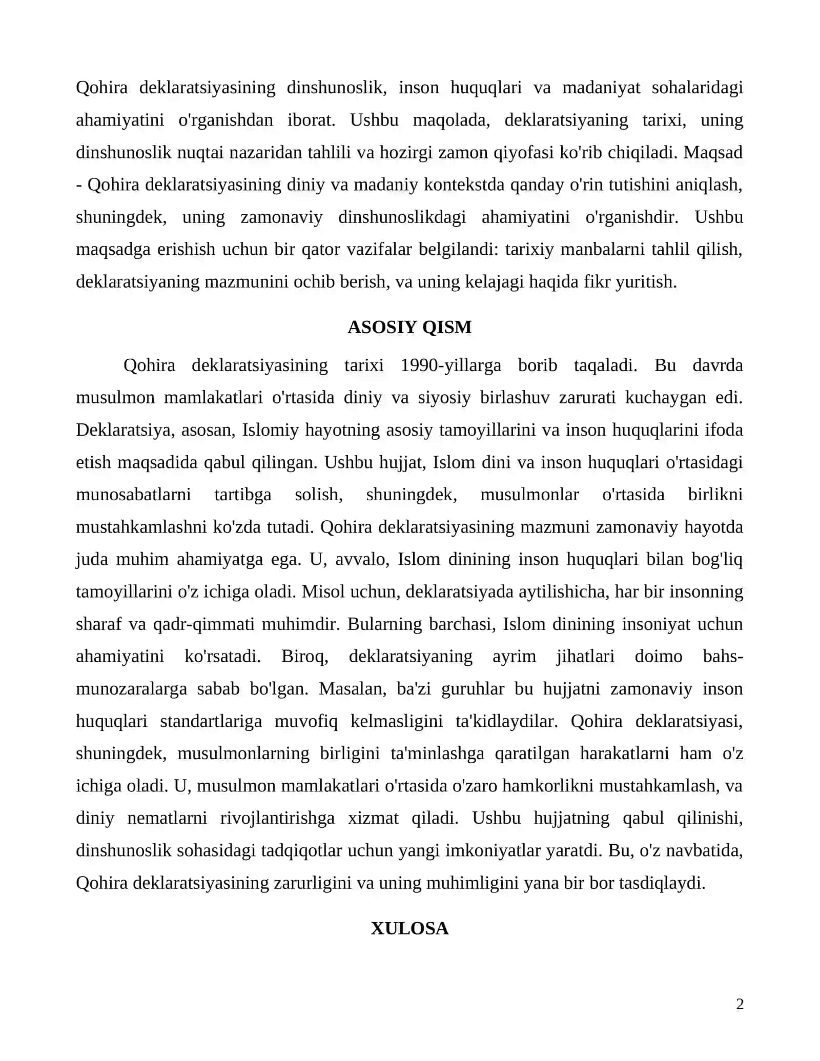 Qohira deklaratsiyasining tarixi va mazmuni: dinshunoslik nuqtai nazaridan 2