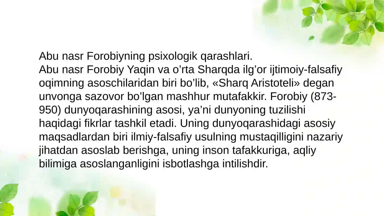 Sharq mutafakkirlarining falsafiy va psixologik qarashlari 2