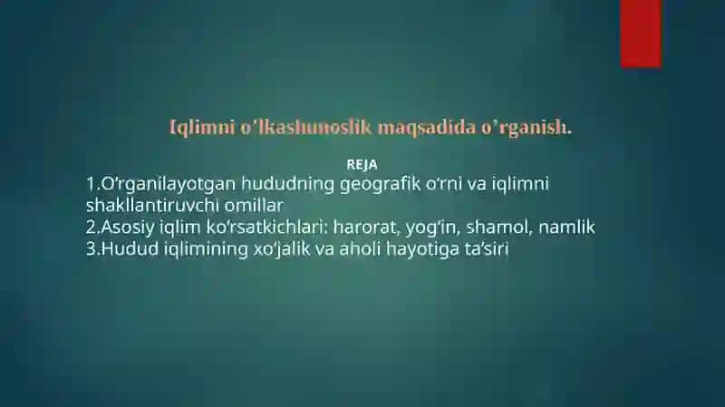 Oʻlkashunoslik fanidan ta'lim 2