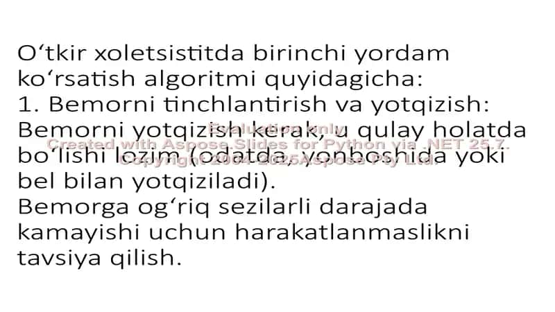 O'tkir xolesistitda birinchi yordam algoritmi 2