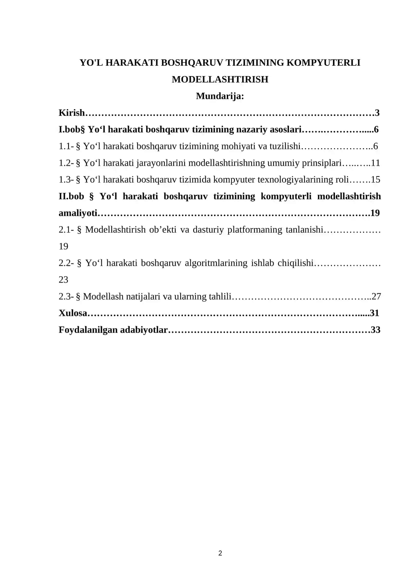 YO'L HARAKATI BOSHQARUV TIZIMINING KOMPYUTERLI MODELLASHTIRISH 2