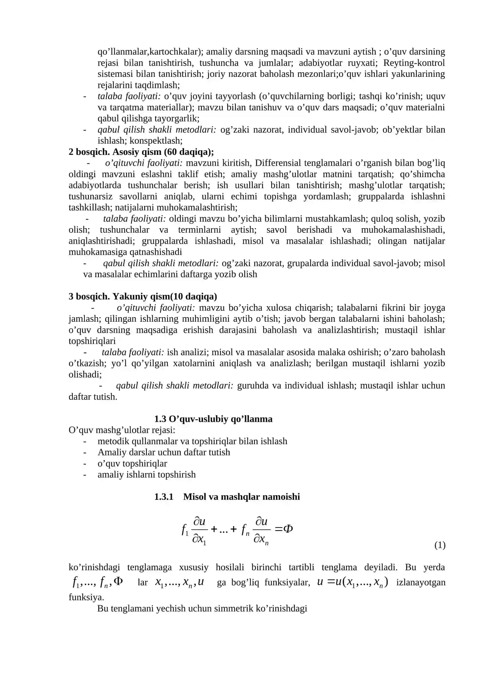 Birinchi tartibli xususiy hosilali chiziqli differensial tenglamalar 2