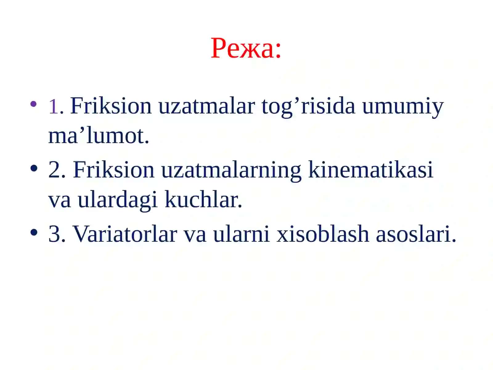 Friksion uzatmalar va variatorlar 2