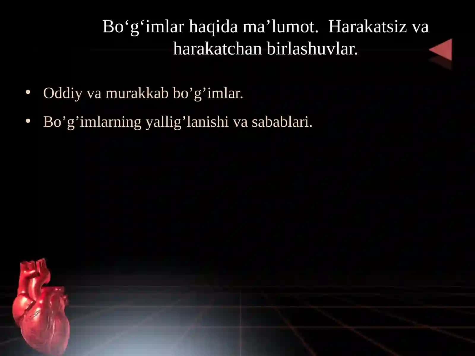 Bo‘g‘imlar haqida ma’lumot.  Harakatsiz va harakatchan birlashuvlar 2