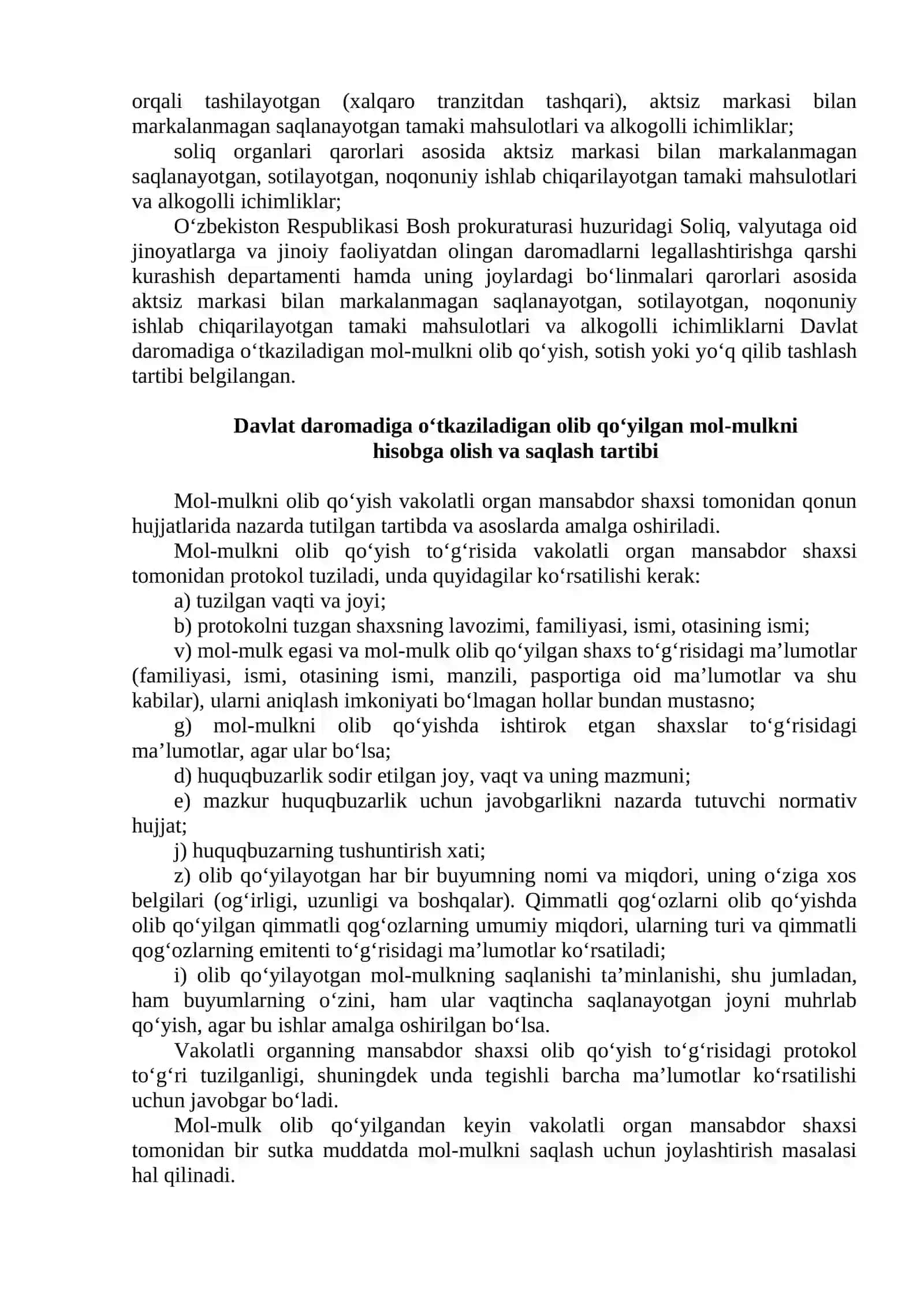 Davlat daromadiga o‘tkaziladigan mol-mulklar hisobini yuritish axborot tizimi 2