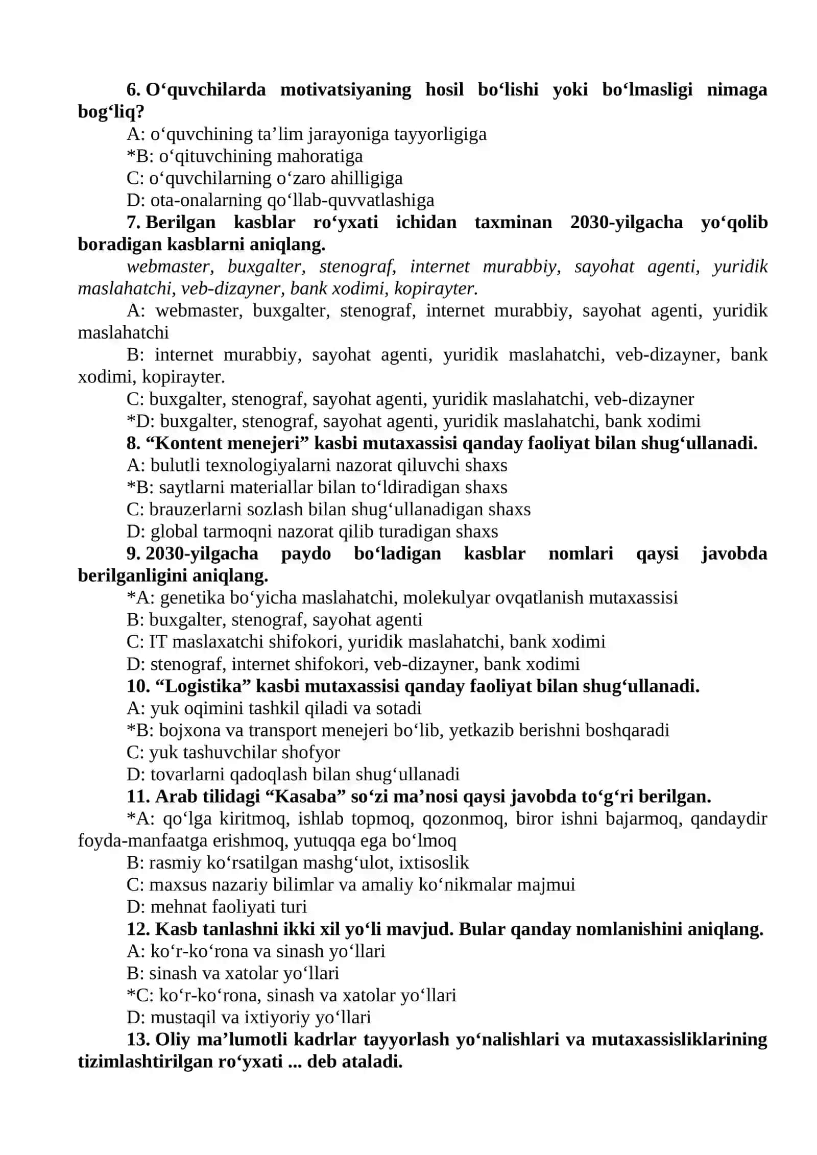 Pedagoglarning toifa attestatsiya sinovlari uchun pedagogik mahorat testlari (javoblari bilan) 2