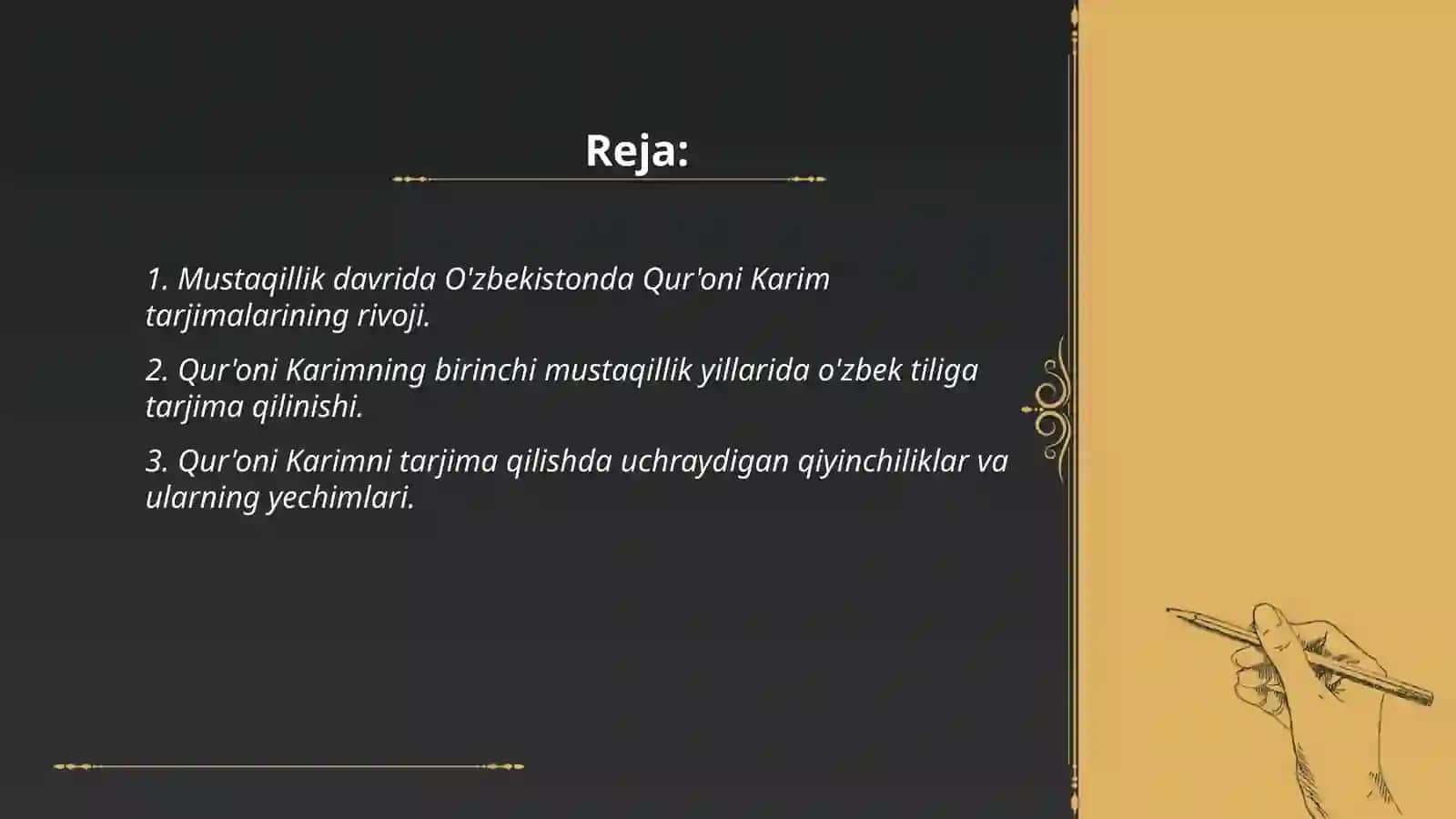Mustaqilik yillarida Quroni Karimni uzbek tiliga tarjima qilishi va tavsivlari 2