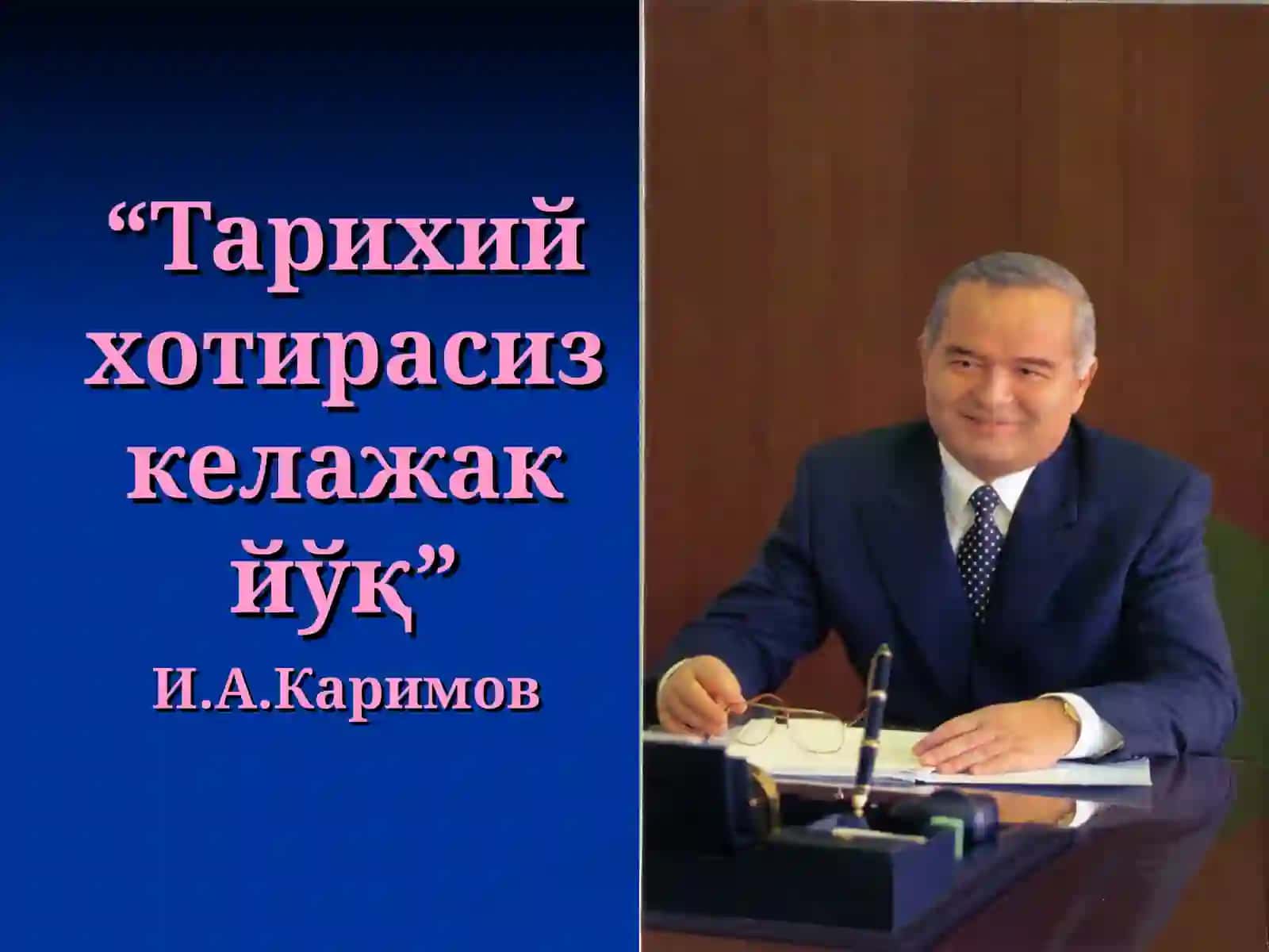 Юрт Тинчлигини Шакллантириш Йўллари 2