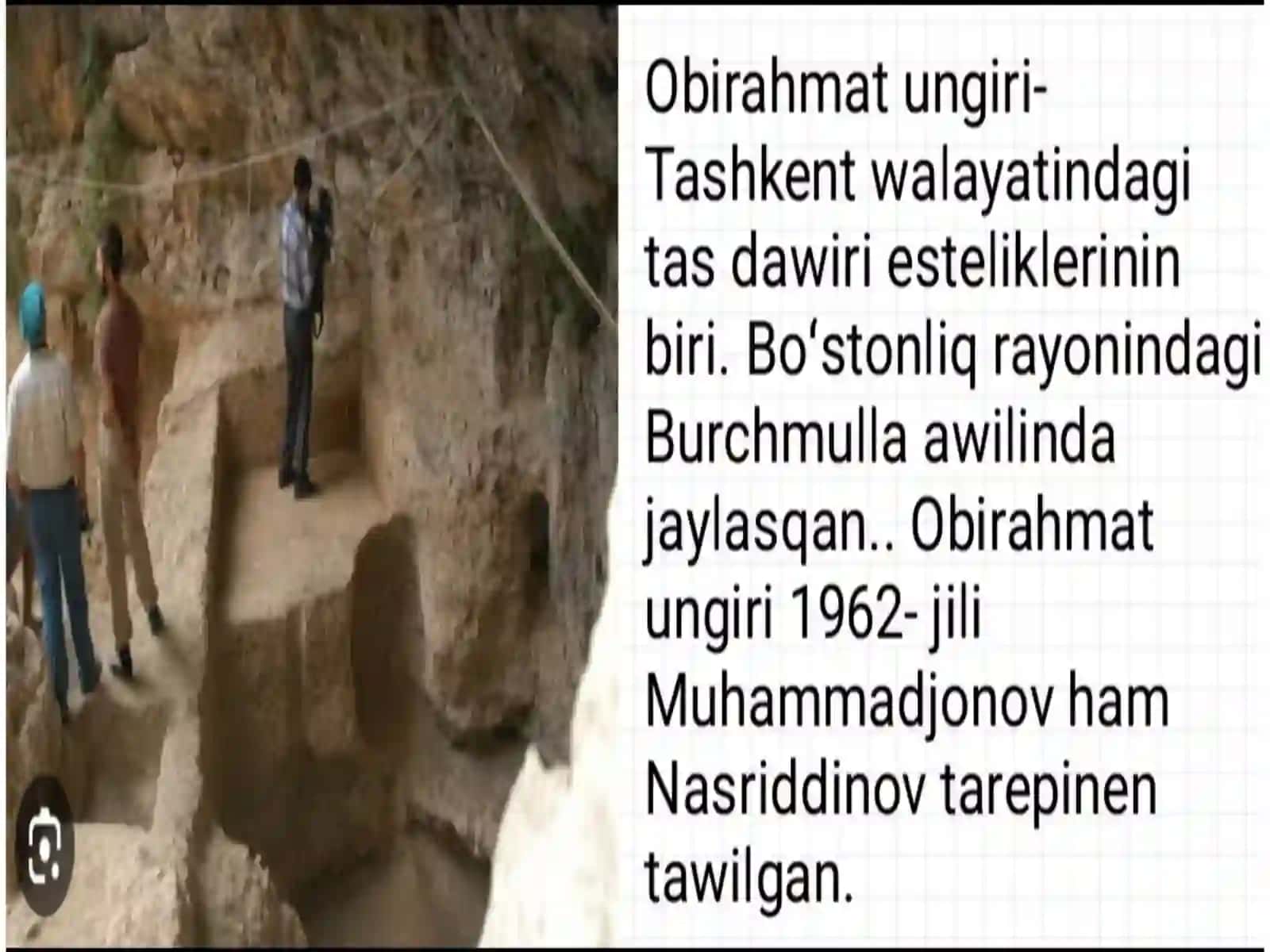 Arxeologiya dala izertlewleri paninen slayd jumisi 2