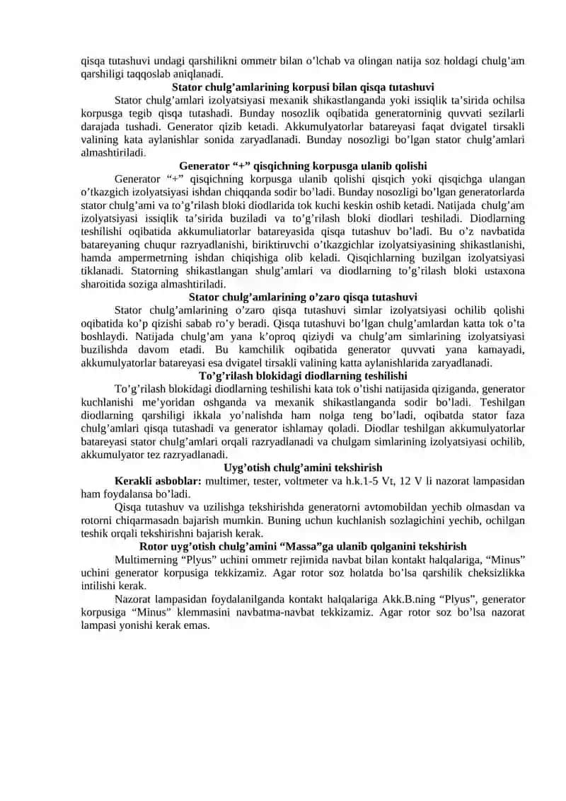 Avtomobilning elektr va elektron jihozlariga texnik xizmat ko'rsatish va ta'mirlash ishlari texnologiyasi 2