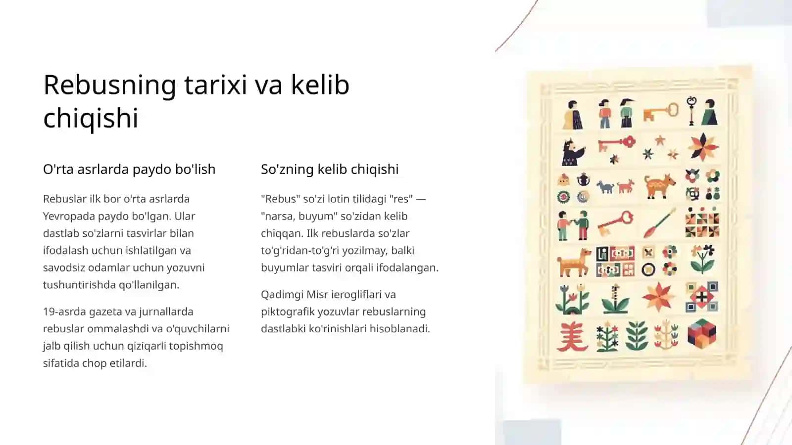 Rebus: Aql-zakovatni charxlovchi topishmoq 2