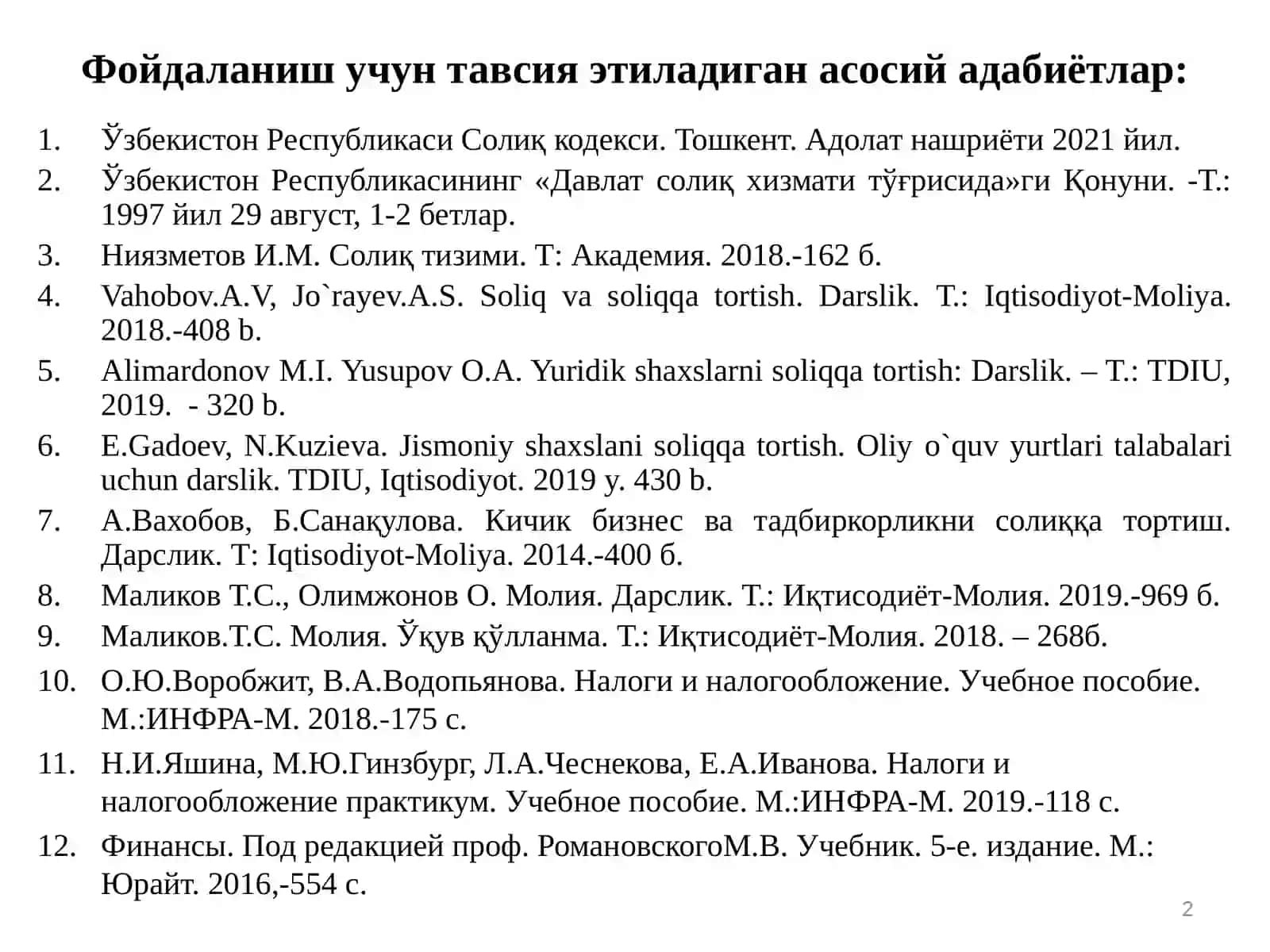 Soliqlarning iqtisodiy mohiyati va obektiv zarurligi 2