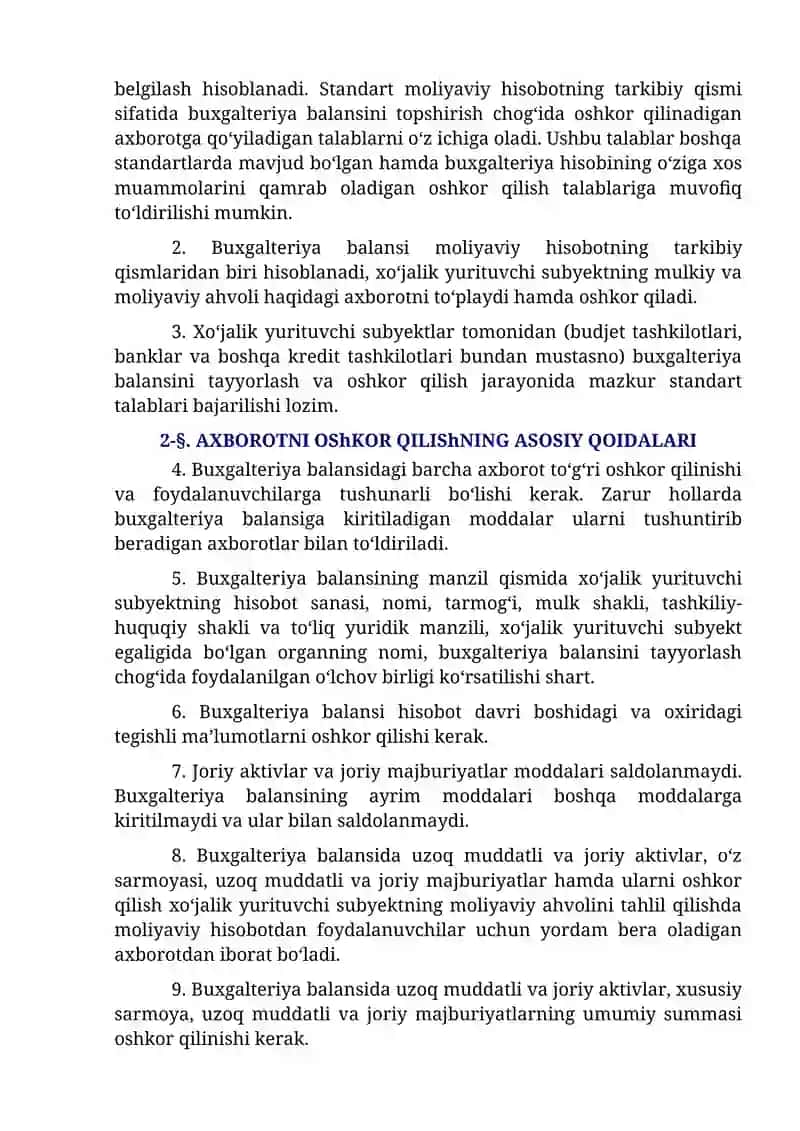 O‘ZBEKISTON RESPUBLIKASI BUXGALTERIYA HISOBI MILLIY STANDARTI (15-SON BHMS) “BUXGALTERIYA BALANSI”NI TASDIQLASH HAQIDA 2