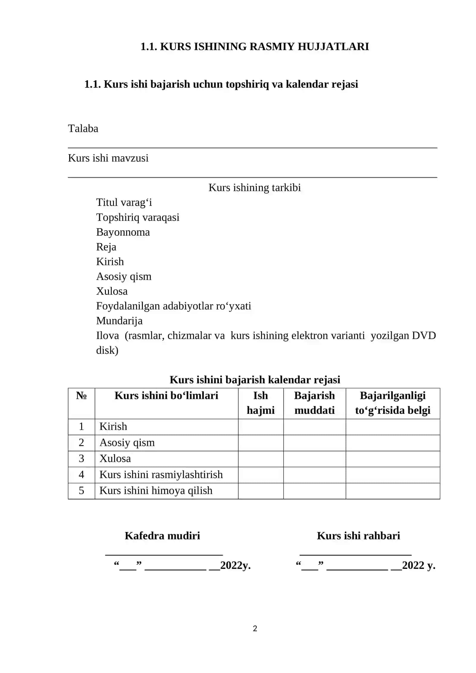 MIRZACHO`L IQTISODIY RAYONI TABIIY RESURSLARI 2