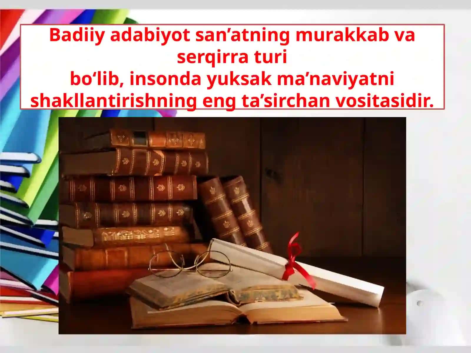 7-sinf Badiiy so'z qudrati 2