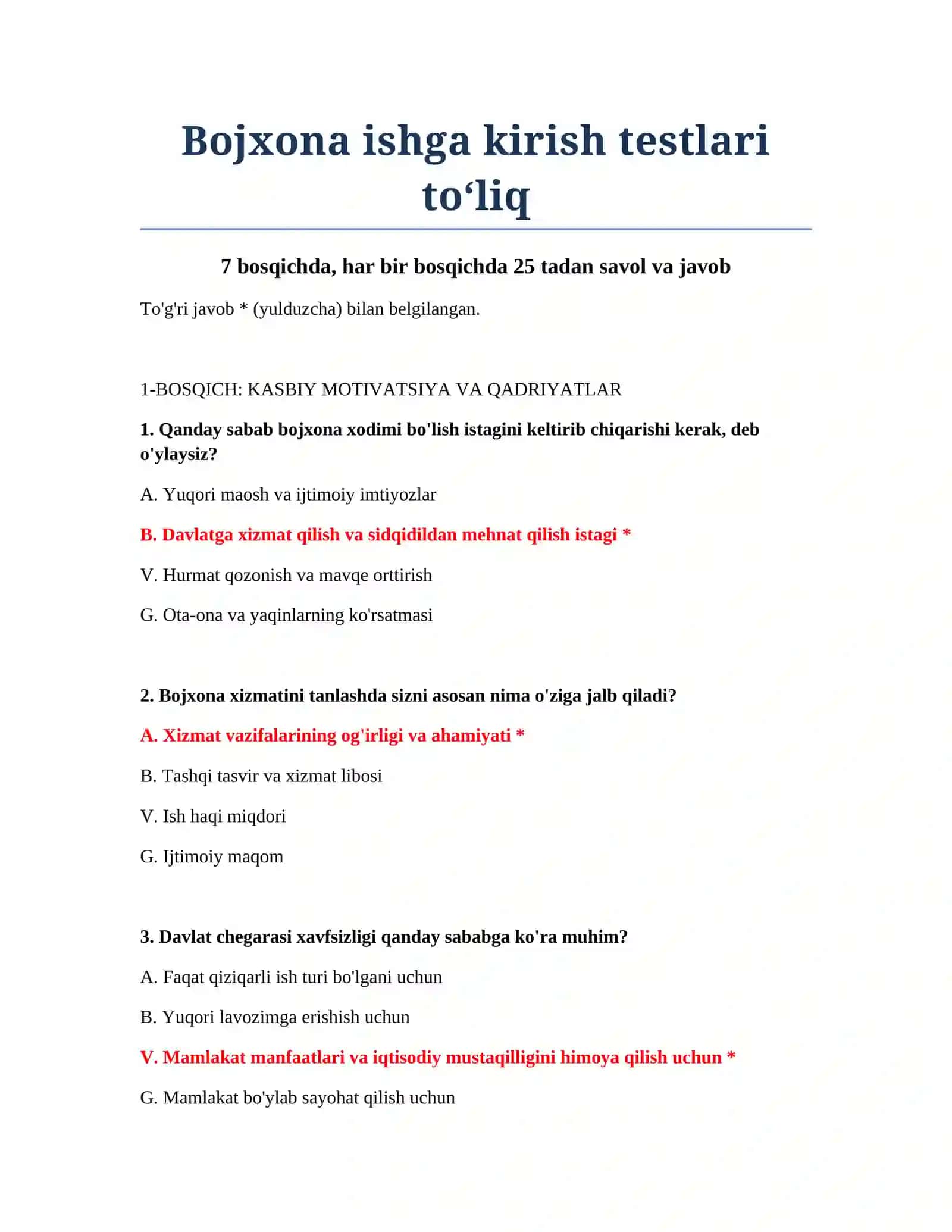 Bojxona ishga kirish testlari to‘liq 2