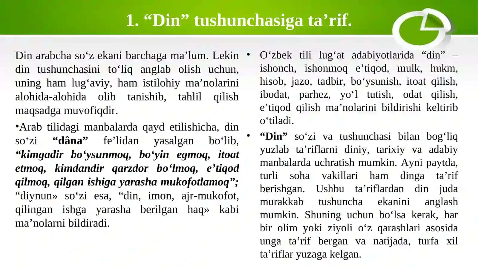 DINSHUNOSLIK FANINING PREDMETI, MAQSADI VA VAZIFALARI 2