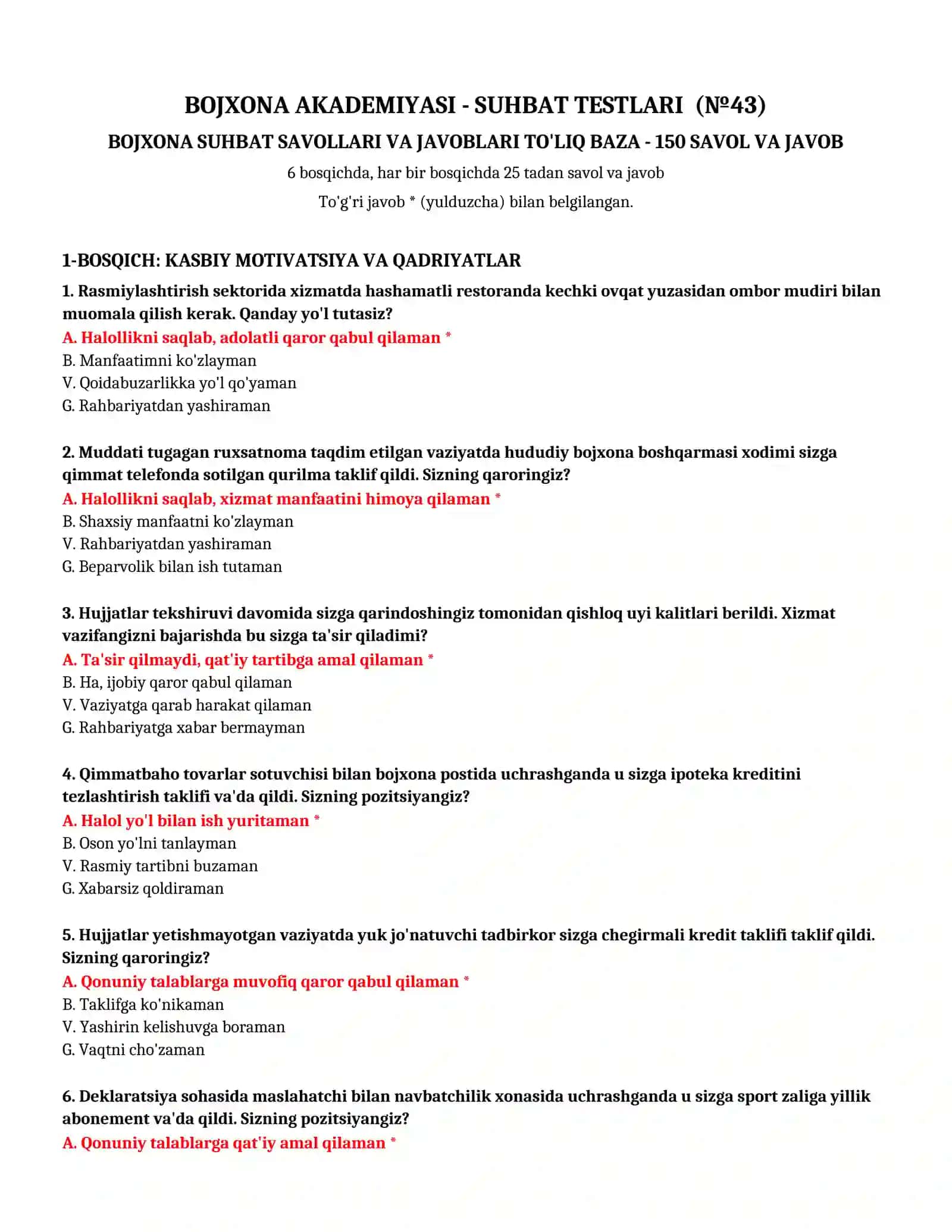 BOJXONA AKADEMIYASI - SUHBAT TESTLARI (№ 43) 2