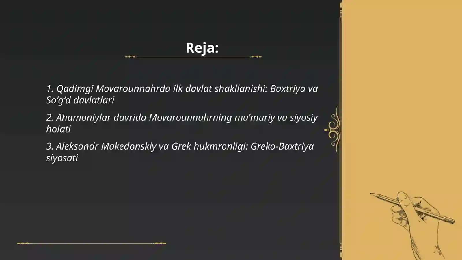Oʻzbekiston davlatchilik tarixi eng qadimgi davrdan 16 asrgacha 2