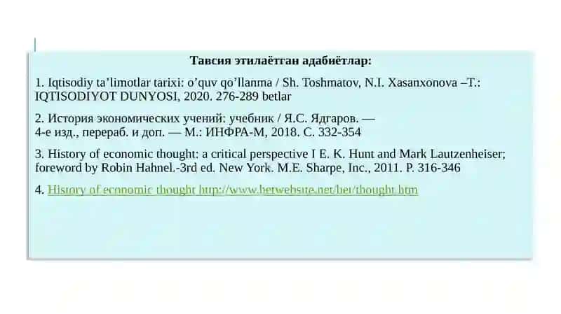 Институционализм йўналиши моҳияти ва аҳамияти 2