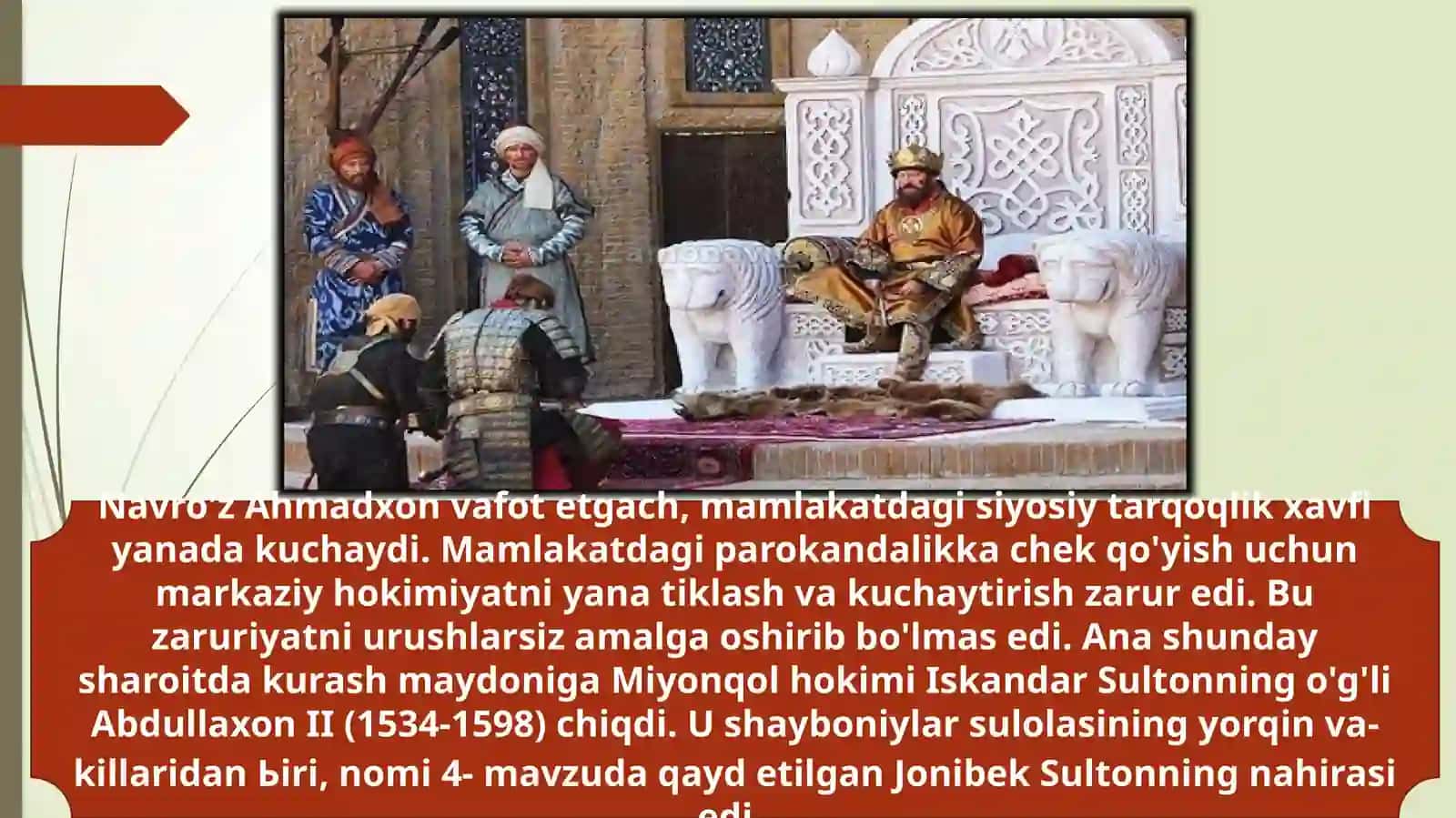 AbdullaxonII davrida Buxoro xonligining yuksalishi 2