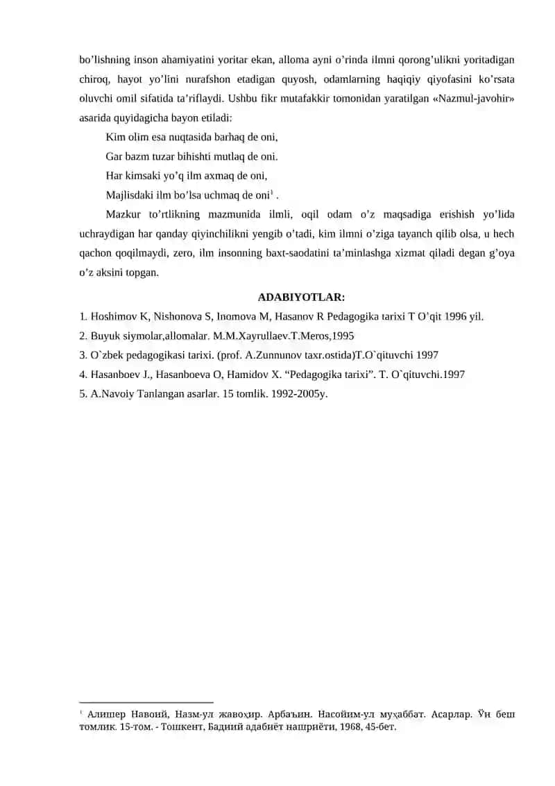 Abdurahmon Jomiy, Alisher Navoiy va J.Davoniyning ta`limiy ahloqiy qarashlari 2