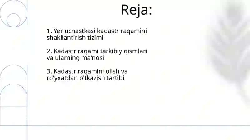 Yer uchaskasiga beriladigan kadastr raqamini shakllantirish 2